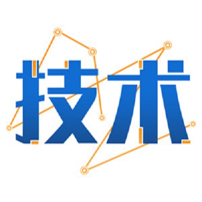 見“微”知“宏”芯動世界 微宏動力榮膺世界電池產(chǎn)業(yè)博覽會顧問單位