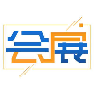 12月相約上海 2023上海國(guó)際客車(chē)展觀眾預(yù)登記正式啟動(dòng)