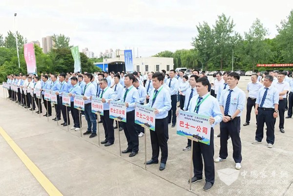 申沃客車 申沃杯 公交駕駛員 純電動車 節(jié)能比武大賽