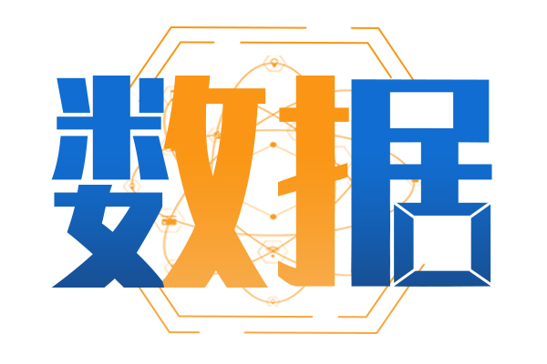 2024年7月新能源客車(chē)出口排行榜出爐