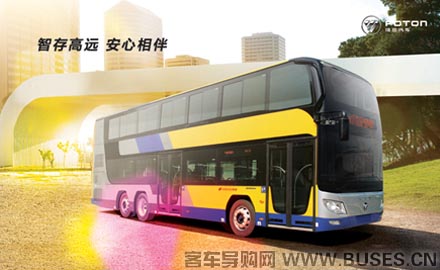 福田歐輝BJ6128EVCA雙層公交車（純電動(dòng)24-68座）