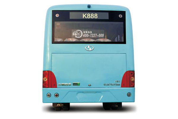 少林SLG6898T5GE公交車（天然氣國五10-34座）