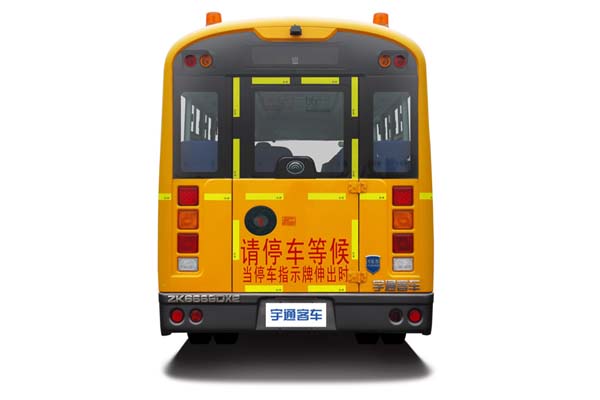 宇通ZK6729DX51中小學(xué)生專(zhuān)用校車(chē)（柴油國(guó)五24-26座）