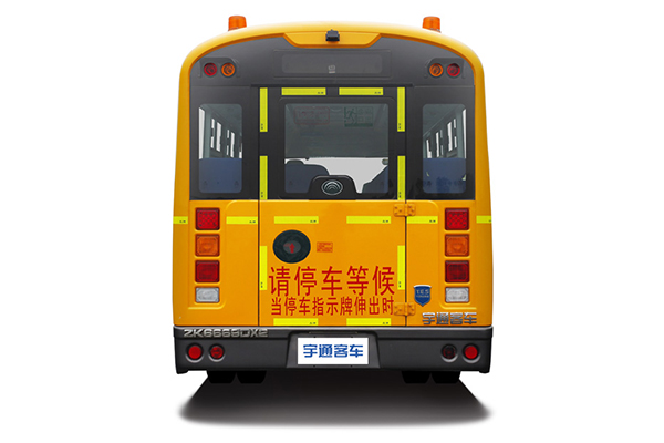 宇通ZK6669DX53幼兒專用校車（柴油國五24-36座）