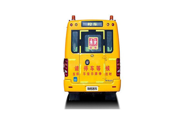 海格KLQ6606XQE5D中小學(xué)生專(zhuān)用校車(chē)（柴油國(guó)五10-18座）