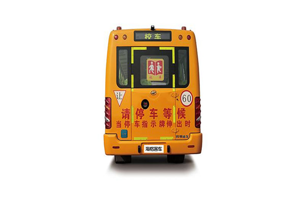 海格KLQ6896XQE5D中小學生專用校車（柴油國五24-36座）