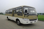 海格KLQ6729GE5公交車（柴油國五12-25座）