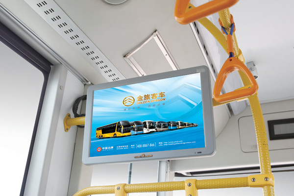 金旅XML6115JHEVA5CN公交車（天然氣/電混動(dòng)國五20-36座）