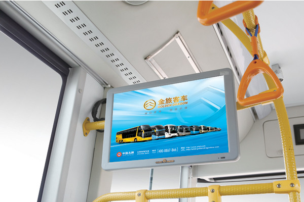 金旅XML6115J15C公交車（柴油國五22-46座）