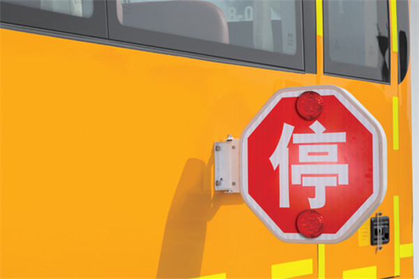 金旅XML6901J15XXC小學(xué)生專用校車（柴油國五24-47座）