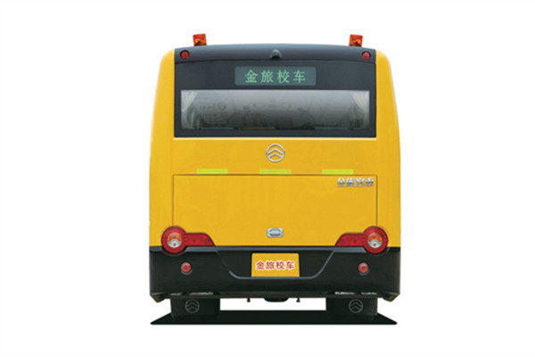 金旅XML6901J15ZXC中小學(xué)生專用校車（柴油國五24-42座）