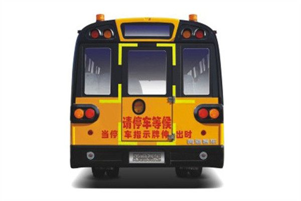 黃海DD6100C06FX中小學生專用校車（柴油國五24-51座）