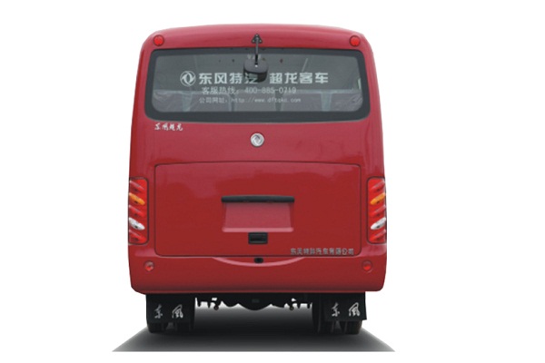 東風超龍EQ6606LTV1客車（柴油國五10-19座）