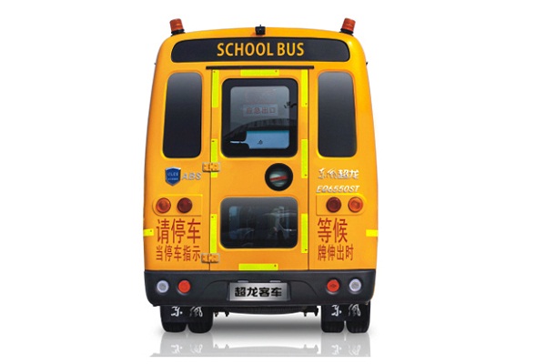 東風超龍EQ6580STV小學生專用校車（柴油國五10-19座）