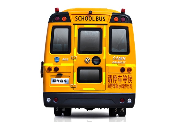 東風(fēng)超龍EQ6880STV小學(xué)生專用校車（柴油國五24-53座）