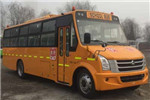 長(zhǎng)安SC6925XCG5小學(xué)生專用校車（柴油國(guó)五32-56座）