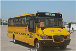 海格KLQ6976XQE5B小學生專用校車（柴油國五24-56座）