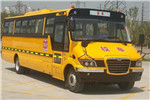 海格KLQ6976XQE5D中小學(xué)生專用校車（柴油國五24-49座）