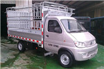 揚(yáng)子江WG5036CCYBEV倉柵式運(yùn)輸車（純電動2座）