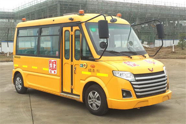 五菱GL6525XQS幼兒專用校車（汽油國(guó)六10-19座）