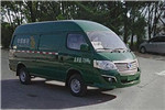 申龍SLK5030XYZE0BEV01郵政車（純電動(dòng)2座）