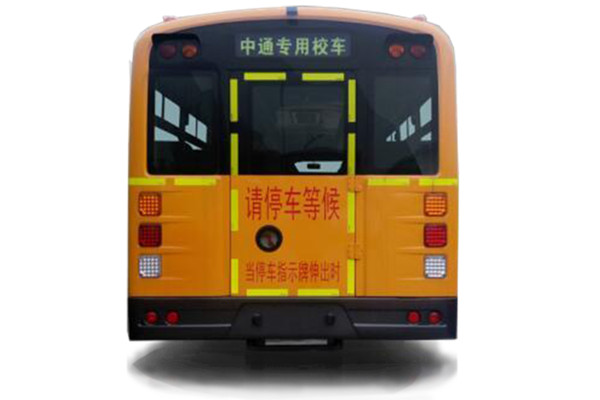 中通LCK6959D5NZ中小學(xué)生專用校車（天然氣國(guó)五24-46座）