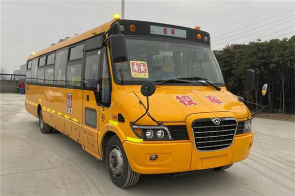 海格KLQ6976XQE6D中小學(xué)生專用校車（柴油國六24-51座）