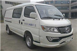 金龍XMQ5020XXY26廂式運(yùn)輸車(chē)（汽油國(guó)六2-5座）