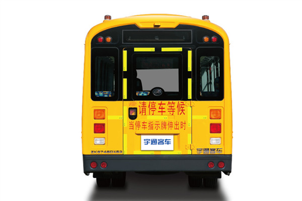 宇通ZK6745DX52小學(xué)生專用校車（柴油國五24-37座）