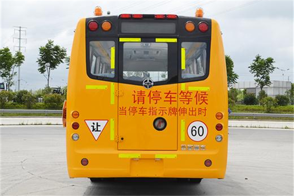 亞星JS6750XCP小學生專用校車（柴油國五24-36座）