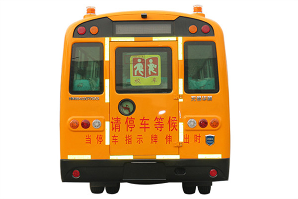 華新HM6700XFD5JS小學生專用校車（柴油國五30-37座）