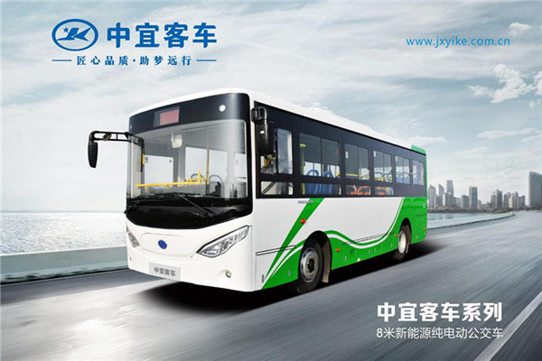 中宜JYK6805GBEV2公交車（純電動(dòng)14-27座）