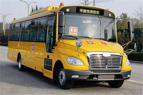 中通LCK6986D6X小學(xué)生專用校車（柴油國(guó)六24-56座）